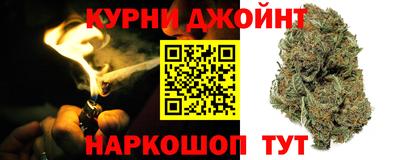 дурь Краснодар