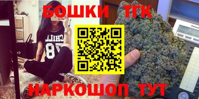 эйфоретик Краснознаменск