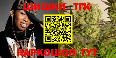 дурь Краснодар