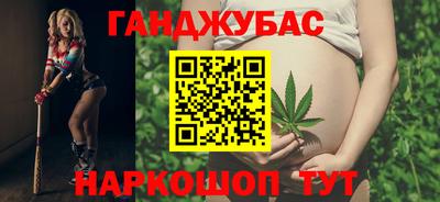 дурь Краснодар