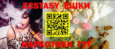 дурь Краснодар