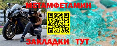 дурь Краснодар