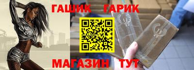 дурь Краснодар