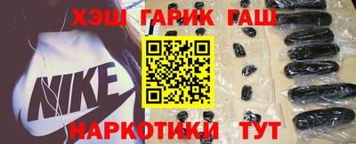 дурь Краснодар