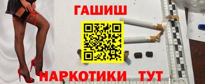 эйфоретик Краснознаменск