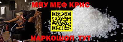 дурь Краснодар