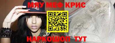 дурь Краснодар