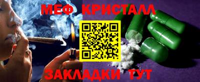 альфа пвп VHQ Краснокаменск