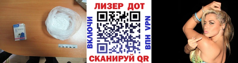 OMG tor Тулун LSD-25 экстази ecstasy