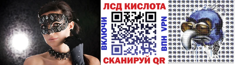 кракен ссылки  продажа наркотиков  Тулун  Марки NBOMe 1,5мг 