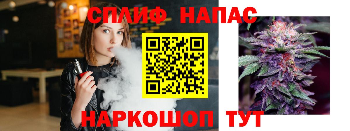 Тулун  Шишки марихуана Bruce Banner  Вход с VPN  МАРИХУАНА MAZAR 